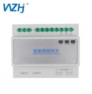 智能照明網(wǎng)關(guān)