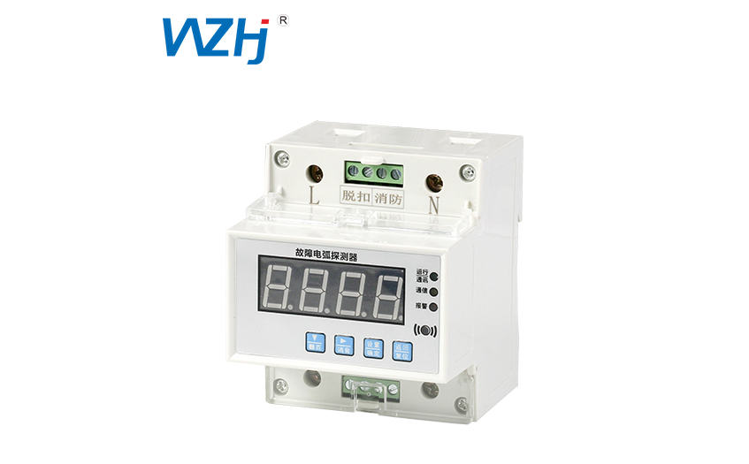 電流電壓信號(hào)傳感器