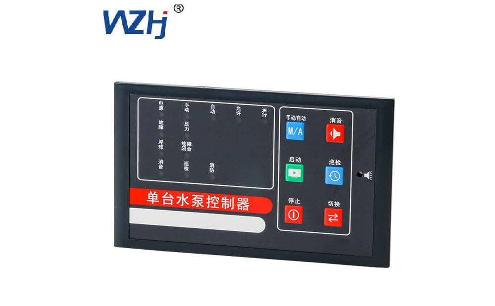 風(fēng)機(jī)水泵智能控制器